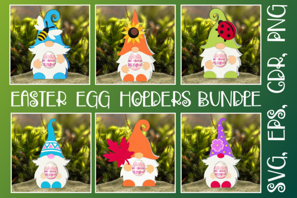 Gnomes Easter Egg Holders Bundle SVG: 3D Shapes Review